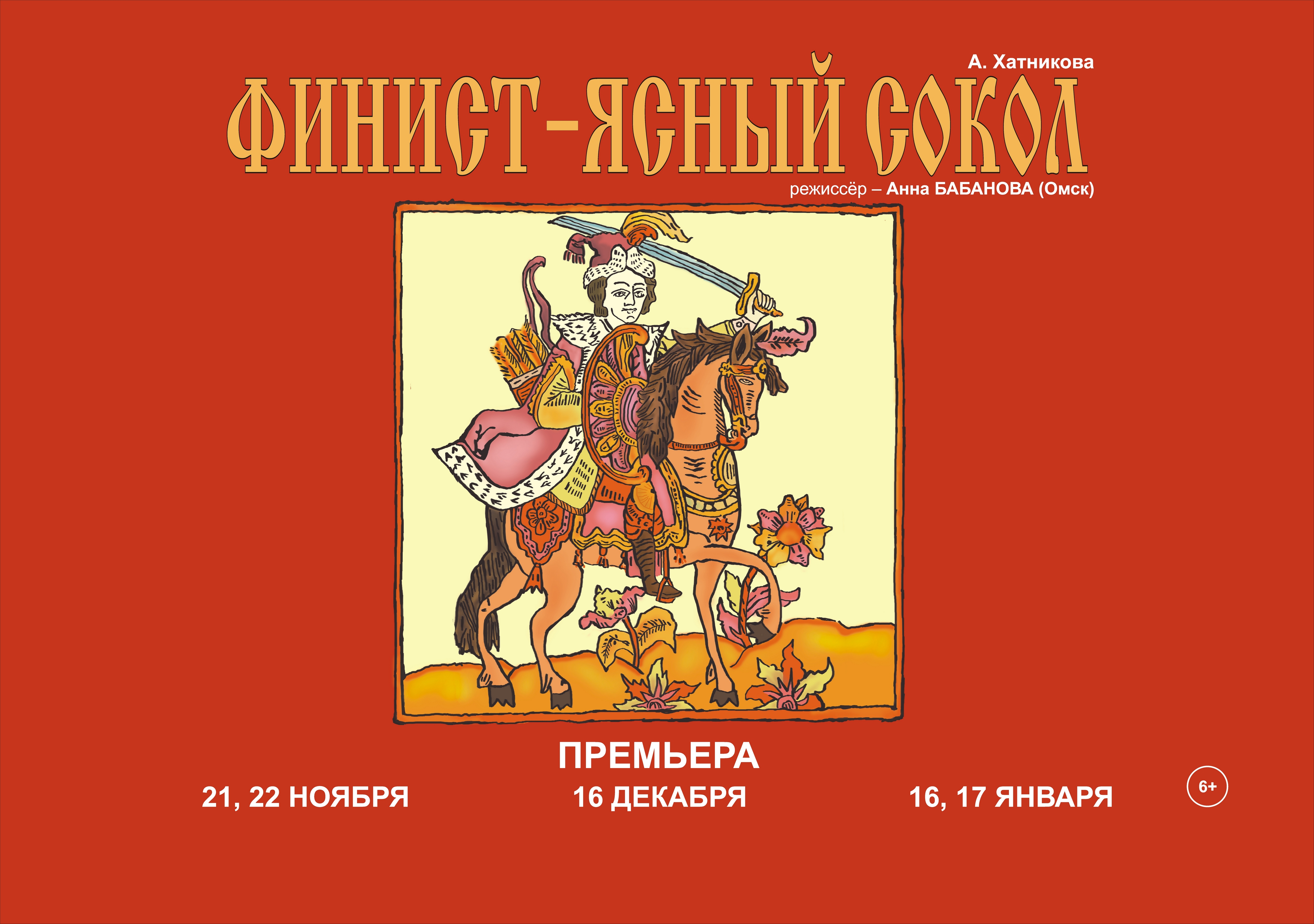 Как вернуть прежние чувства парня? - Советы, помощь и Игры Тесты. Бесплатные онлайн Игры Тесты на