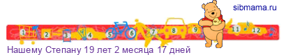 Рисунок