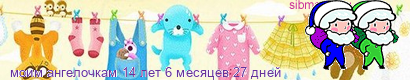 Афиша Областного Театра Кукол на февраль 2013 1h57i0j160d05aj7ej0jeceee8ec20e0ede3e5ebeef7eae0ec