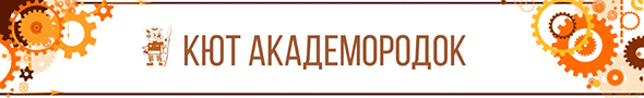 Ребенок заменяет к на т как исправить. Смотреть фото Ребенок заменяет к на т как исправить. Смотреть картинку Ребенок заменяет к на т как исправить. Картинка про Ребенок заменяет к на т как исправить. Фото Ребенок заменяет к на т как исправить