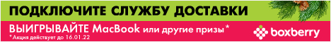 Что значит передам через рцр. Смотреть фото Что значит передам через рцр. Смотреть картинку Что значит передам через рцр. Картинка про Что значит передам через рцр. Фото Что значит передам через рцр
