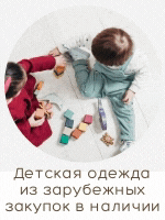 Кручусь во сне при беременности. 240. Кручусь во сне при беременности фото. Кручусь во сне при беременности-240. картинка Кручусь во сне при беременности. картинка 240. Нарушения сна у беременных совершенно неудивительны. Ведь в период вынашивания плода в организме женщины происходит столько различных метаморфоз, что изменения режима дня и биоритмов не должны восприниматься как нечто неожиданное.