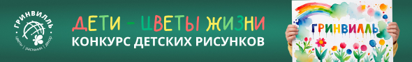 ���� � ����� �����