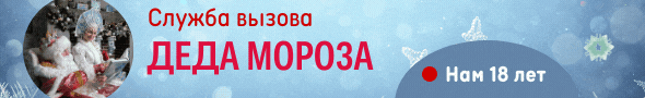 Что такое рцр в новосибирске и как. Смотреть фото Что такое рцр в новосибирске и как. Смотреть картинку Что такое рцр в новосибирске и как. Картинка про Что такое рцр в новосибирске и как. Фото Что такое рцр в новосибирске и как