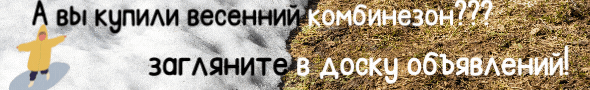 Самая лучшая школа в новосибирске. Смотреть фото Самая лучшая школа в новосибирске. Смотреть картинку Самая лучшая школа в новосибирске. Картинка про Самая лучшая школа в новосибирске. Фото Самая лучшая школа в новосибирске