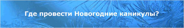 Места, где можно сделать комбинированный маникюр в Новосибирске – адреса, телефоны, отзывы