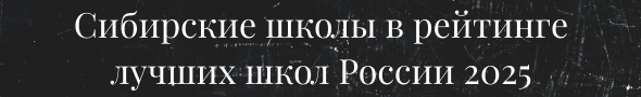       -2025   RAEX