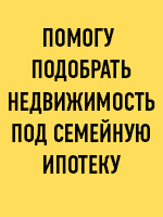 ��������� �����������
