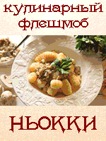 ������. ���������� �������