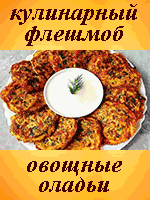 ������� ������. ���������� �������