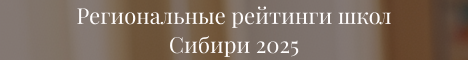     - 2025