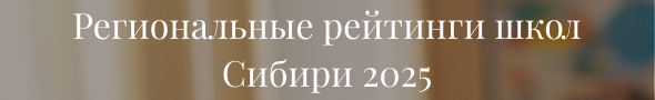     - 2025