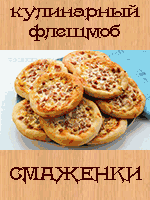 ��������. ���������� �������