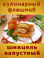 ������� ���������. ���������� �������