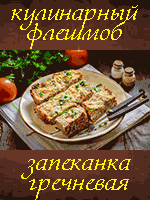 ��������� ���������. ���������� �������