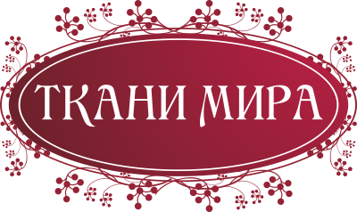 Текстилия Магазин Ткани Новосибирск Каталог Сайт