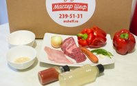Мастер шеф. Тест-драйв сервиса продукты на дом бесплатная доставка. Доставка продуктов с рецептами в Новосибирске