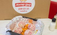 Мастер шеф. Тест-драйв сервиса продукты на дом бесплатная доставка. Доставка продуктов с рецептами в Новосибирске
