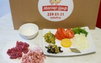 Мастер шеф. Тест-драйв сервиса продукты на дом бесплатная доставка. Доставка продуктов с рецептами в Новосибирске