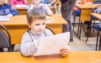 Развитие ребенка: развитие памяти, развитие внимания. Тренировка интеллекта для взрослых. Центр