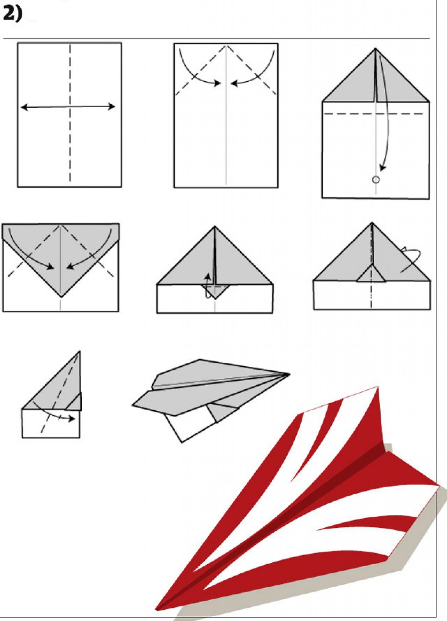 Как сделать самолётик из бумаги а4 обычный