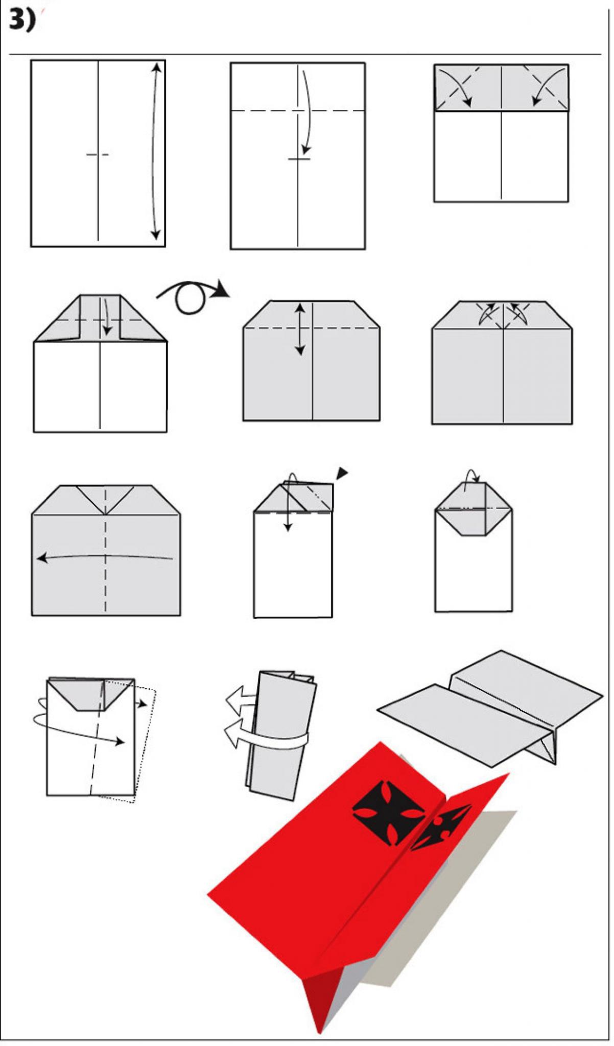 Бумажный самолет по технике оригами