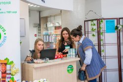 Венец Сибири. Тест-драйв натуральной косметики из Кольцово. Отзывы потребителей о сибирской косметике. Кремы с натуральными компонентами.