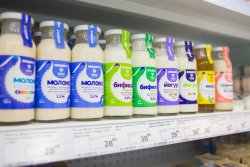 Сеть магазинов Холидей в Новосибирске. Специализированный детский магазин "Холим и лелеем" - отзывы покупателей. Эко-игрушки, эко-подгузники, гипоаллергенное питание.