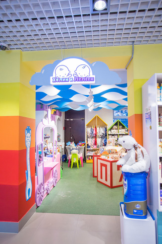 Сеть магазинов Холидей в Новосибирске. Специализированный детский магазин "Холим и лелеем" - отзывы покупателей. Эко-игрушки, эко-подгузники, гипоаллергенное питание.