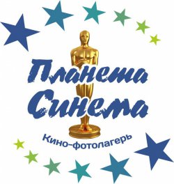 Весенние каникулы 2017. Куда отправить ребенка на весенних каникулах в Новосибирске. Детские весенние лагеря в НСО: стоимость и программы.