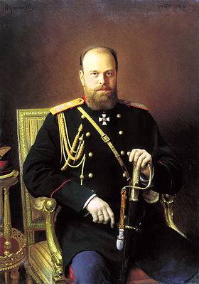 С тем же энтузиазмом, с которым его отец проводил реформы, Александр III принялся проводить контрреформы.