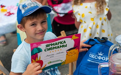 Детская ярмарка Сибмамы: фотоотчет о веселом празднике Сибмамы в Центральном парке в Новосибирске.