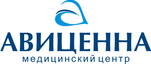 Авиценна. Новосибирск