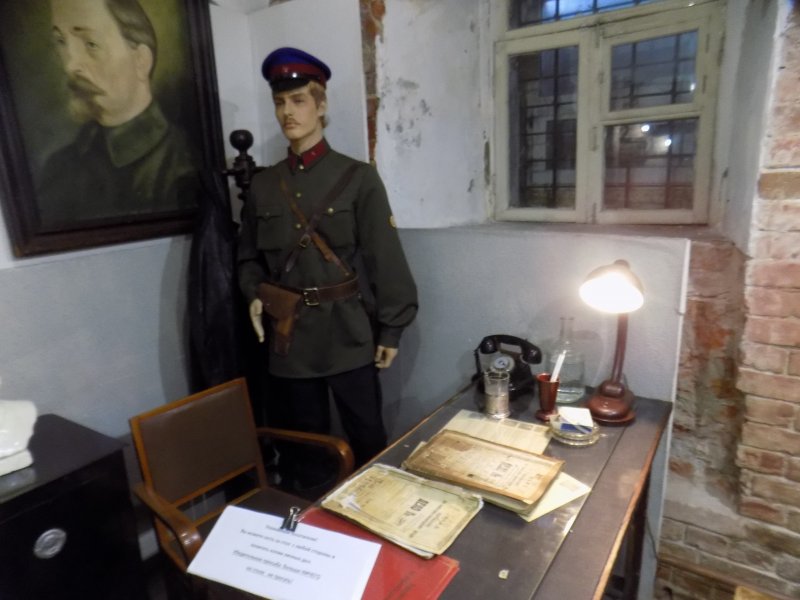 Мемориальный музей «Следственная тюрьма НКВД»