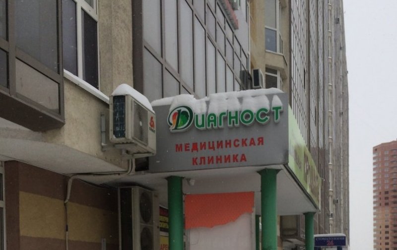 Получение водительской справки. Клиники Новосибирска, в которых можно пройти медкомиссию