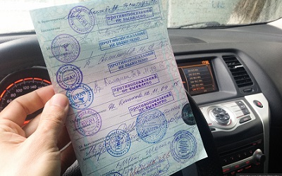 Где пройти водительскую медкомиссию в Новосибирске. Медкомиссия на водительские права: сколько стоит в Новосибирске. Где получить справку от психиатра и нарколога на права. Сколько стоит