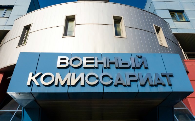 Весенний призыв в армию в 2020 году - Высшее и среднее профессиональное ...
