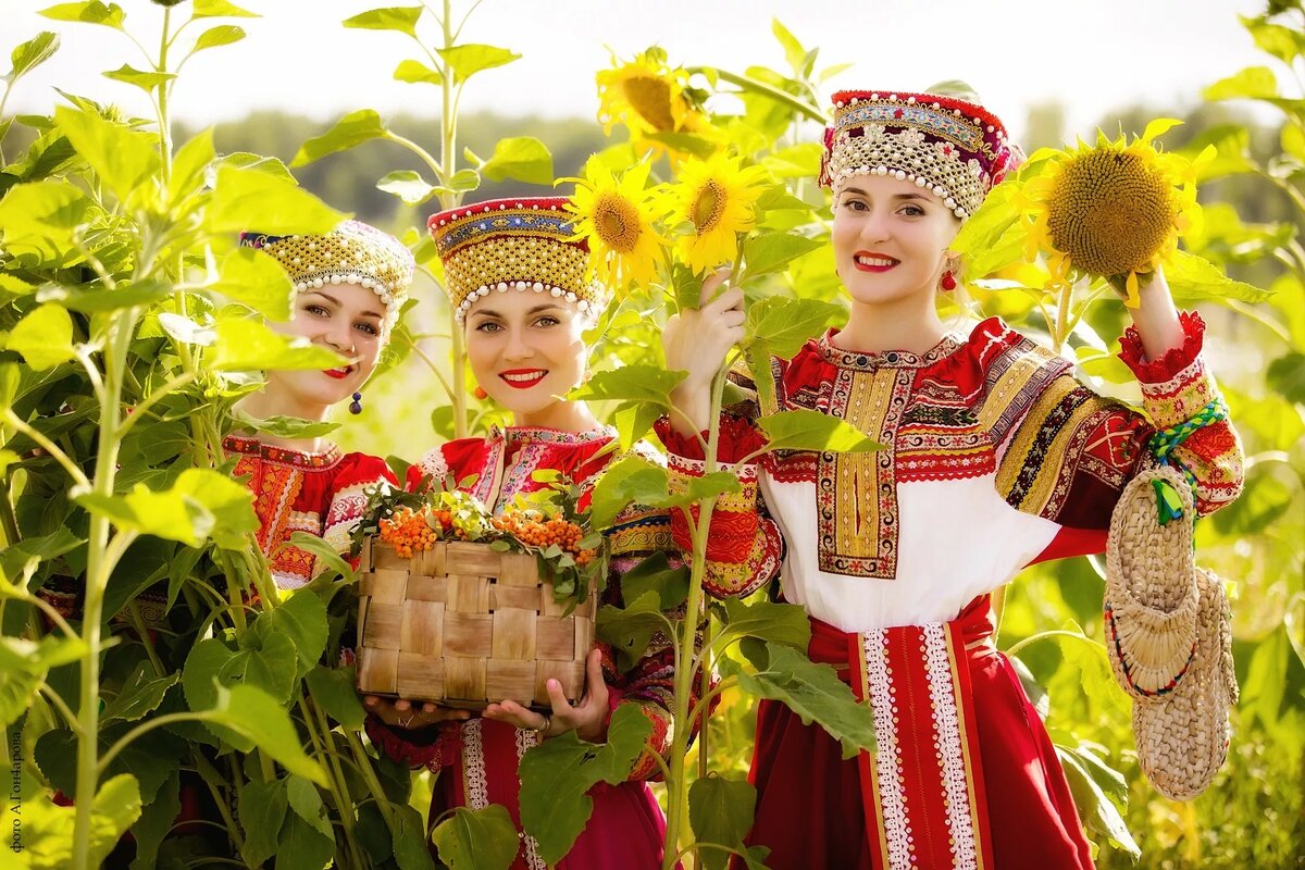 Русская Национальная культура