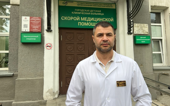 главный педиатр региона и главный врач городской детской клинической больницы скорой помощи Ростислав Заблоцкий.