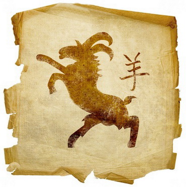 Китайский гороскоп на год Синей Деревянной Козы - Архив гороскопов
