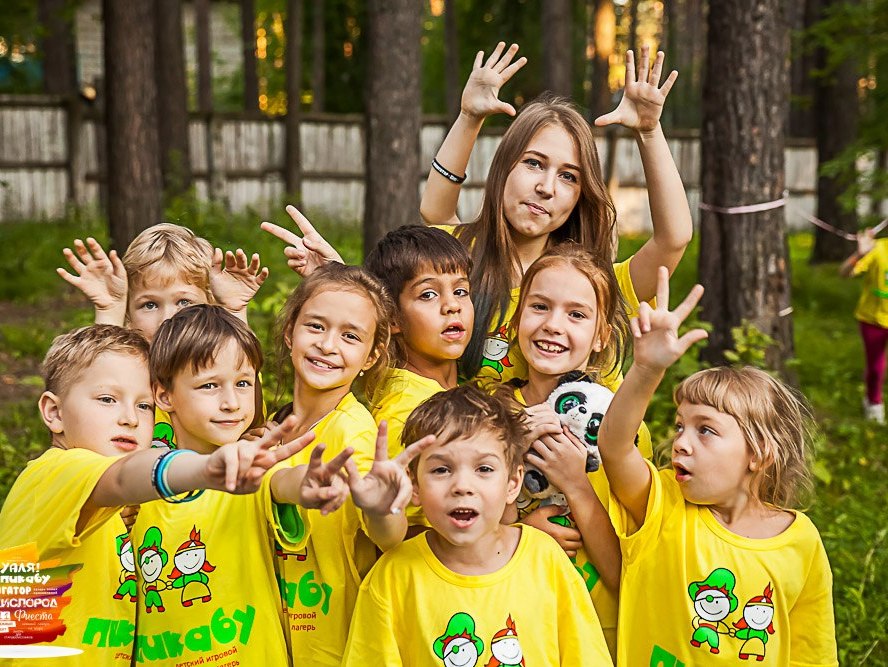 Photo camp. Детский лагерь. Детские летние лагеря. Дети в лагере. Лето дети.