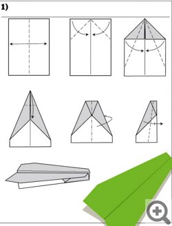 Бумажный самолетик как сделать схема
