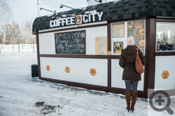 Кофейня на колесах Coffeecity в Новосибирске. Отзывы посетителей. Фастфуд для автомобилистов в Новосибирске. Где перекусить в районе ТЦ малая медведица.