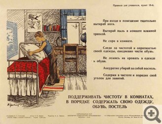 ��� �������� ����� ��������� ����� ����� �������