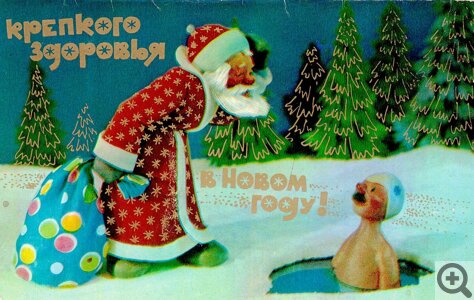 Героями открыток часто был сам Дед Мороз, Снеговик, а еще - сказочные герои и персонажи мультфильмов