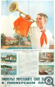 ����� ����� ������ ������