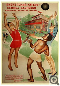 ����� ����� ������ ������