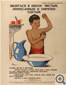 ��� �������� ����� ��������� ����� ����� �������