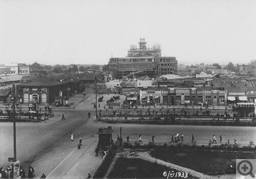   1933        