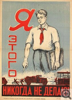 ������ ����� � � ���������, � ������ � ������ ������������